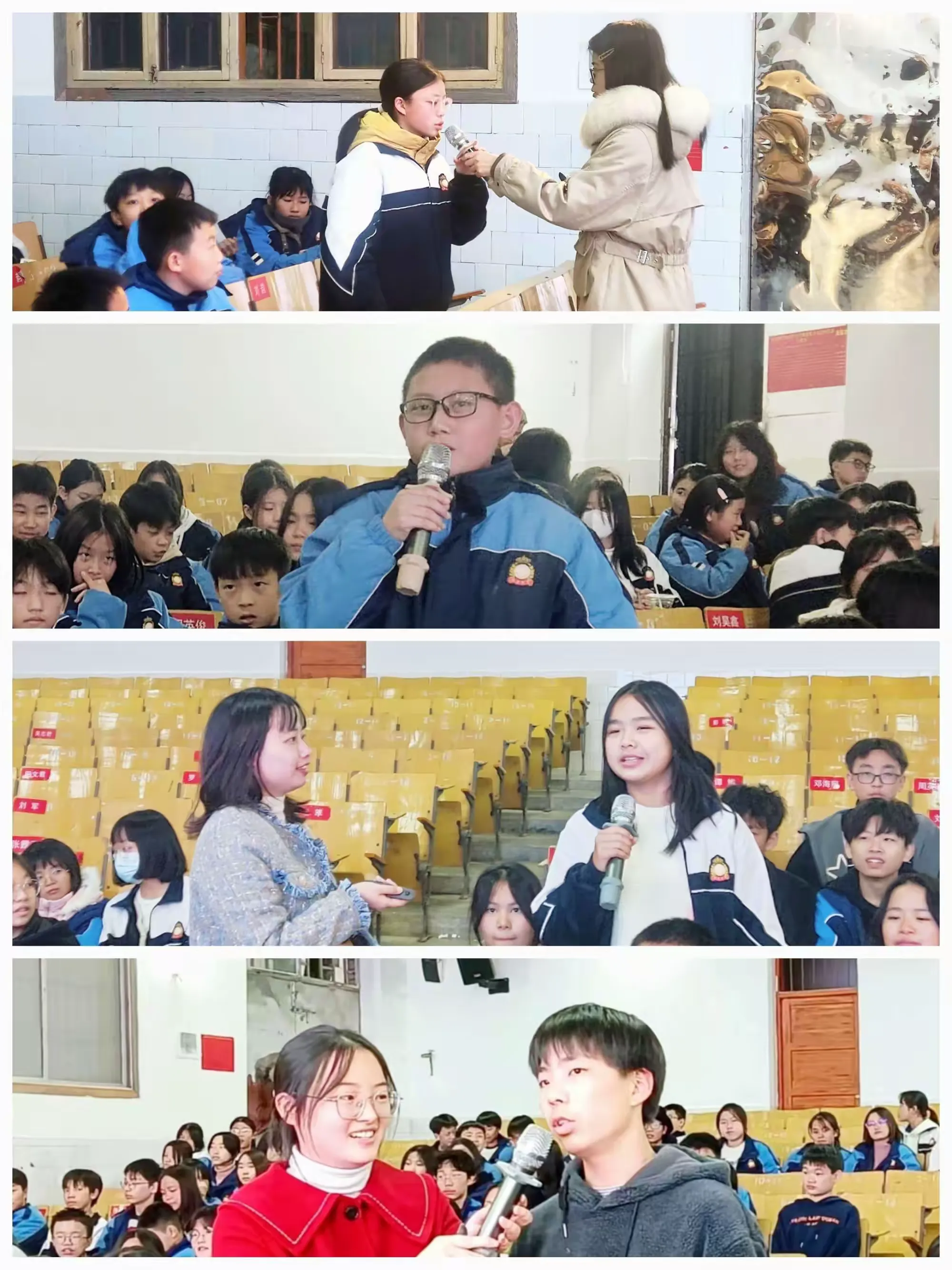 简篇-直面挫折,珍爱生命
——常宁市培元中学召开心理健康讲座