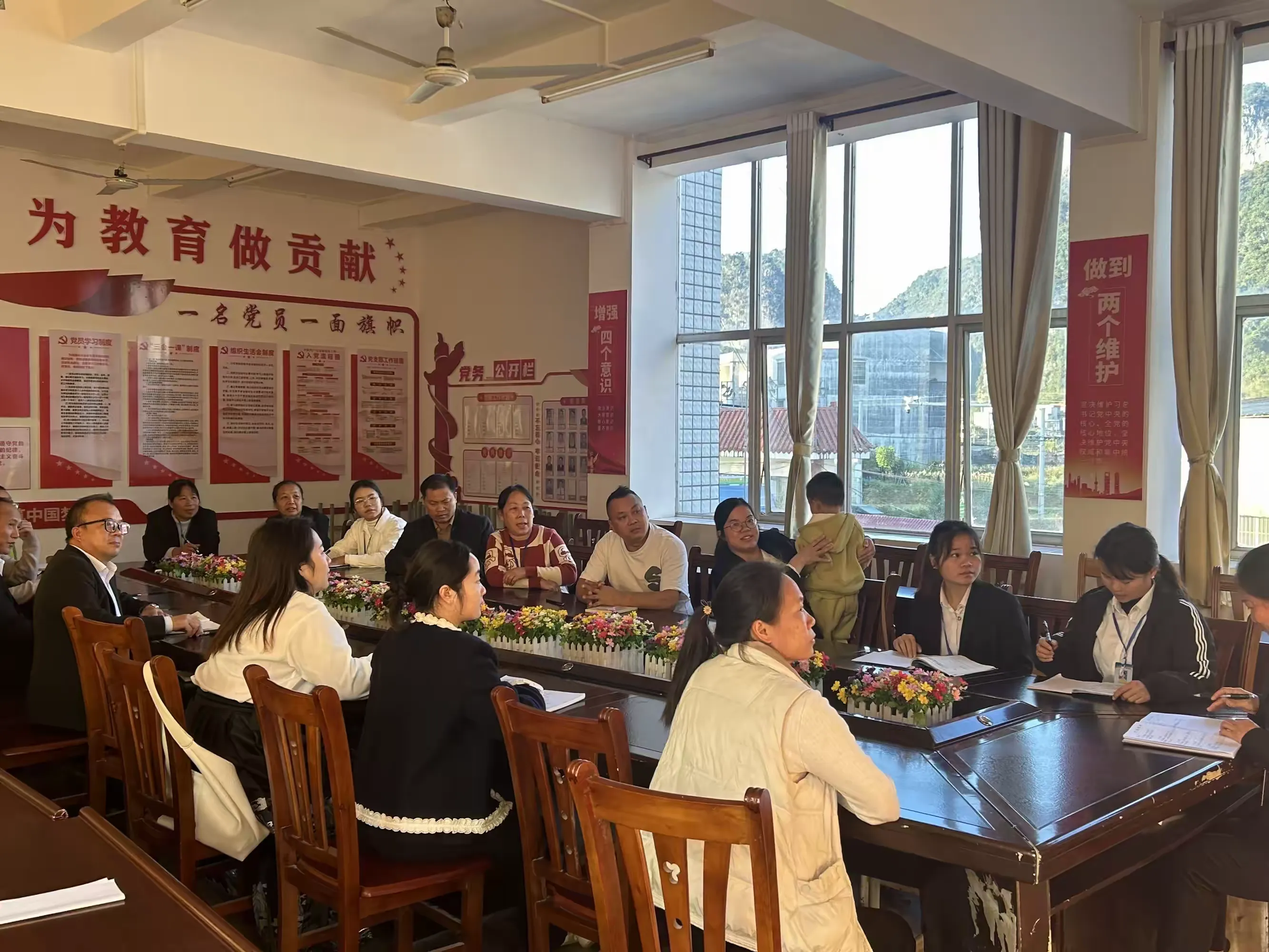 简篇-靖西市壬庄乡中心小学一(3)班举行“践行行为规范,争做文明学生”主题班会活动