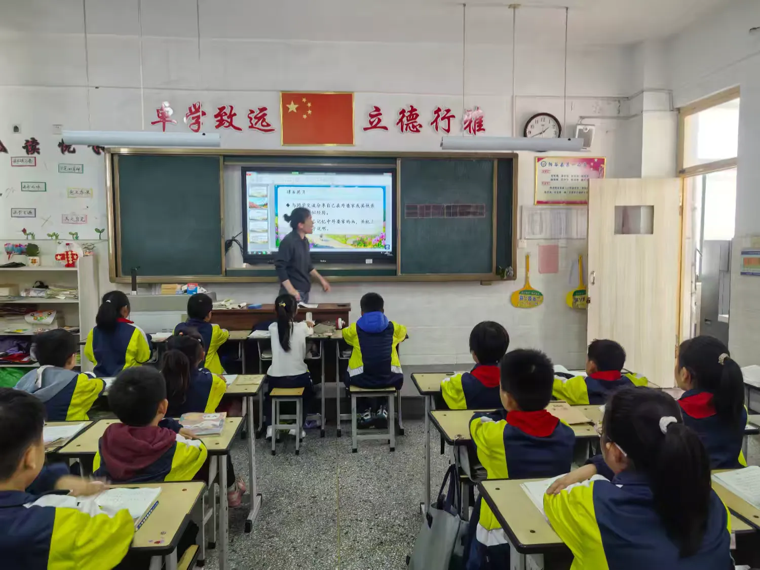 简篇-琢玉成器,研思致远——二年级语文磨课活动纪实