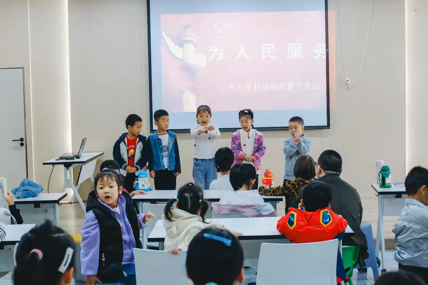 简篇-【高陵文旅】阅读文化节 | 红色故事汇——《为人民服务》故事分享会