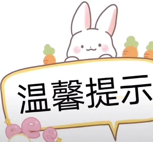 简篇-光速思维艺术教育智慧幼儿园《启智四班》一周精彩瞬间🎉🎉