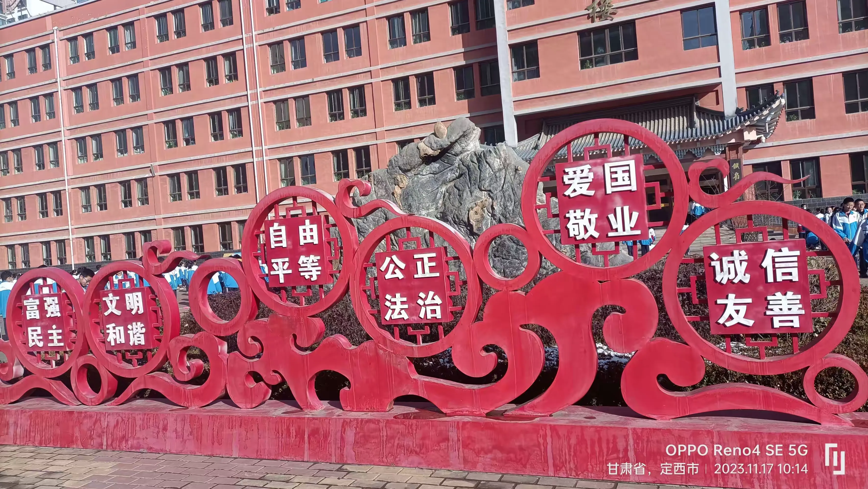 简篇-的简篇