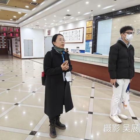 追光而行，学思致远———路南区青年教师赴石家庄跟岗培训第二天