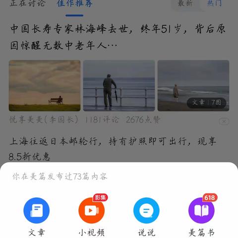 我院举行毕业典礼