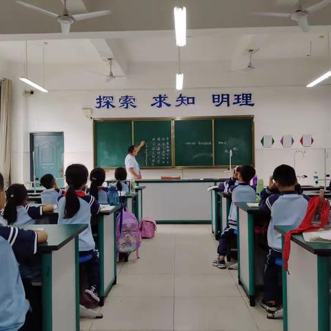 一笔一划 养正气    记实验小学硬笔书法课程活动