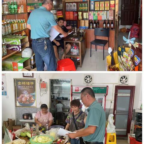 白龙社区居委会开展“禁毒工作群众满意度调查问卷”宣传活动