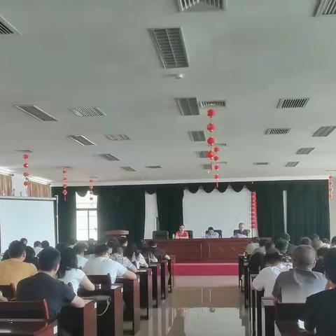 鄠邑区组织召开2023年上半年网格化管理工作总结暨网格员年度轮岗工作大会