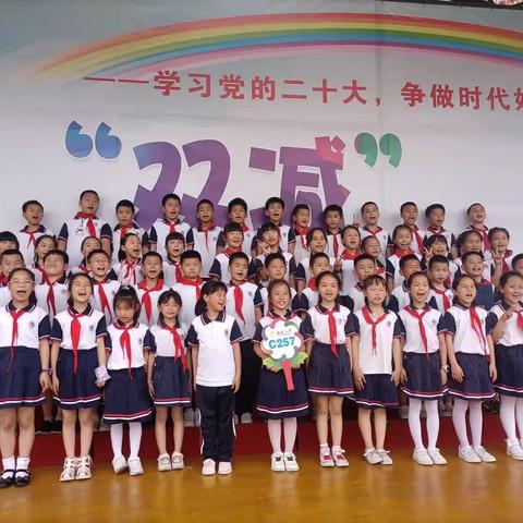 小荷才露尖尖角——朝阳小学257班自主课外阅读成长记