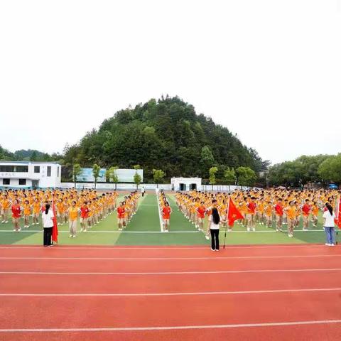 体育似花绽放，青春燃动校园——记景德镇市第十六中学体育大课间活动