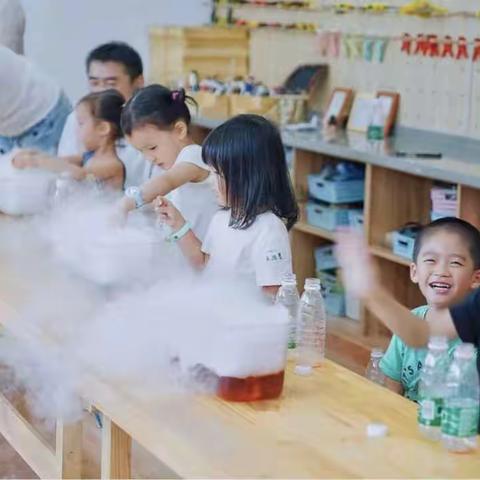 奇妙夏日，缤纷童乐——海德幼儿园暑期夏令营活动