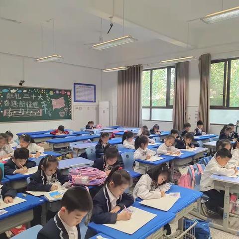 涑水小学一年级美术