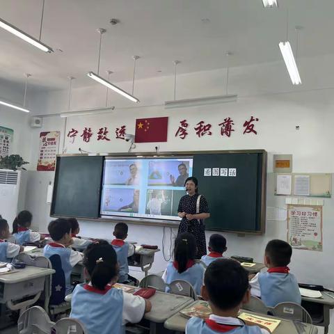 携手共“研”，全力以“复”——东平县第四实验小学语文半天无课日教研活动