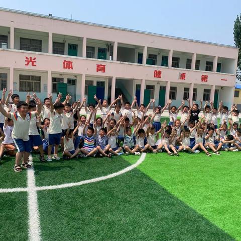 “走进小学，体验成长”——幼小衔接之参观小学