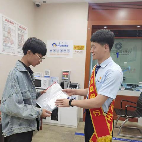 护航高考 建行乌兰浩特支行在行动