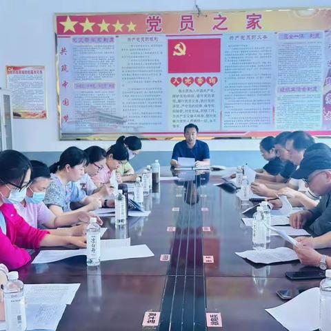 凝心聚力齐冲刺 同频共振促提高——崇义中心小学召开六年级复习工作冲刺推进会