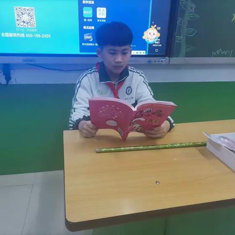 入则静，静则安﻿——英华小学五（9）班好习惯养成