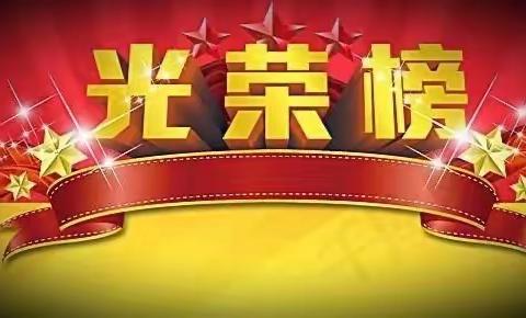 会昌县第四中学举行“我的教育故事”主题班主任技能大赛