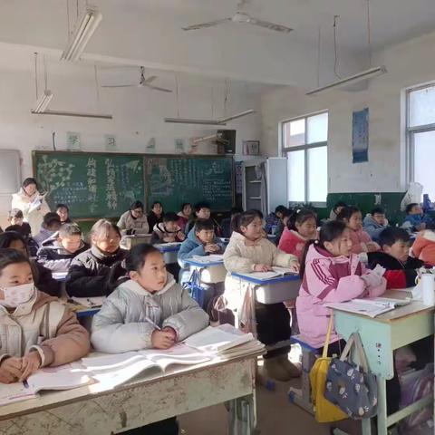 前张小学英语公开课