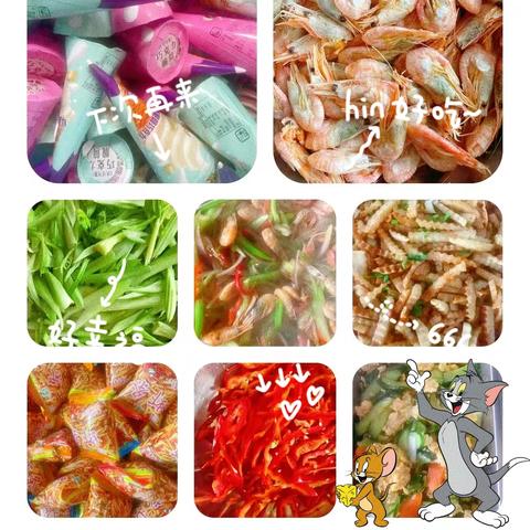 营养就餐·趣味玩乐·安心休憩 一站式暖心托管守护孩子日常 ——贝乐托管班