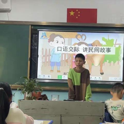 民间故事大赛：班级里的文化盛宴