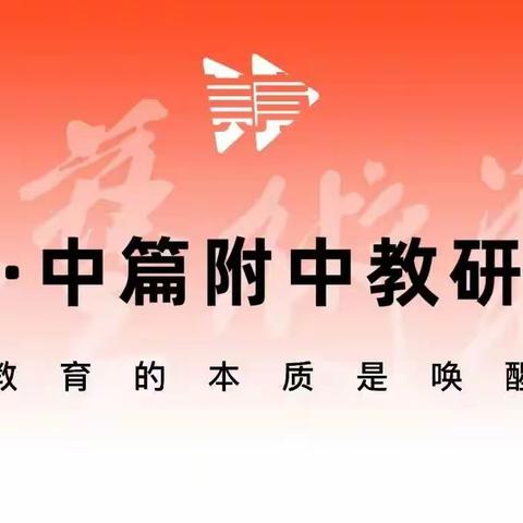 杭州美育中篇一米乐书画一战美院附中及美术生学业规划讲座（6月17晚在米乐艺术培训中心振阳校区举行）