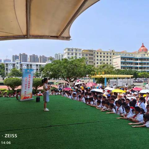 “书香润心灵 雅言溢校园”东兴市实验学校第八届读书节活动——二年级风采篇