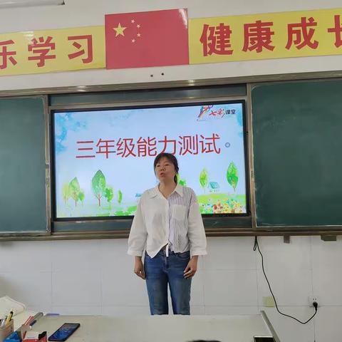 学有所获 乐在期终