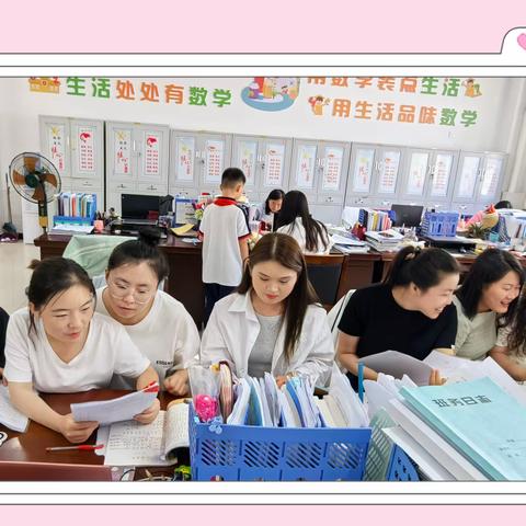 活动主题———榆林高新六小“每天都是读书日”系列活动