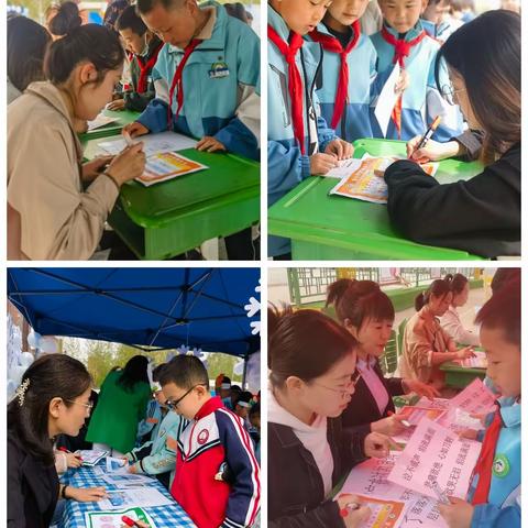 缤纷童年 趣学游考——榆林高新区第六小学举行一二年级游考活动