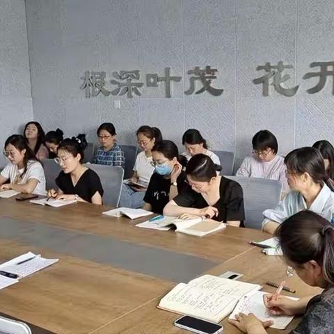 革故鼎新 创新学习样态—胜利中路小学语文教研活动