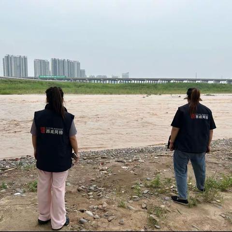 巡查+宣教 筑牢夏日“防溺水”安全网