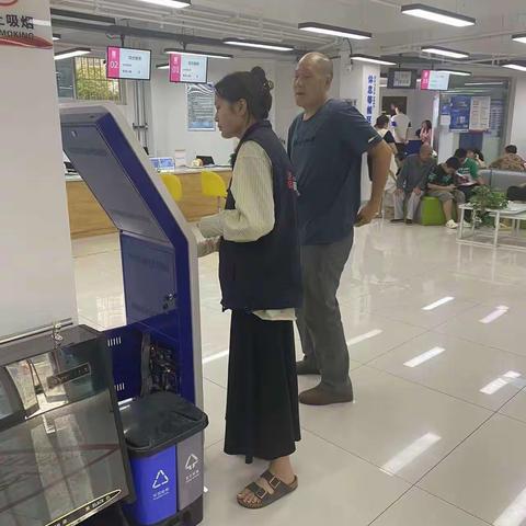 便民服务我出彩，群众满意在窗口