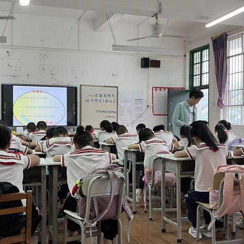 《阳光心理 健康成长》——金秀瑶族自治县民族小学综合组教研课