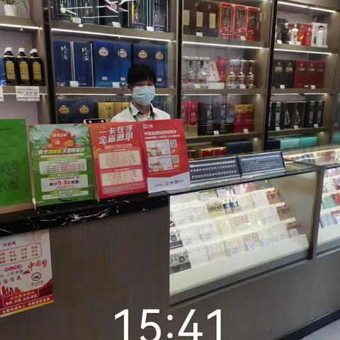 新洲南街店第三次开业营运报告