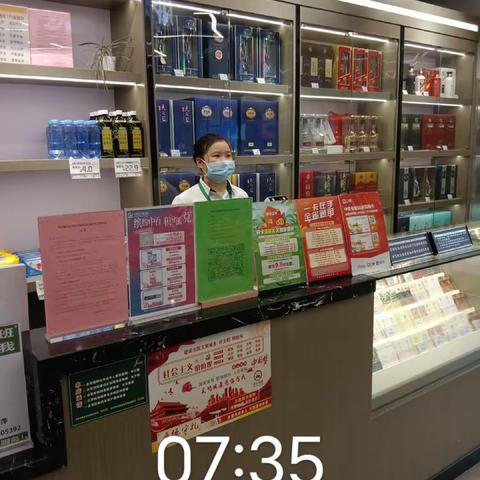 新洲南街店6.23日第一次开业营运报告