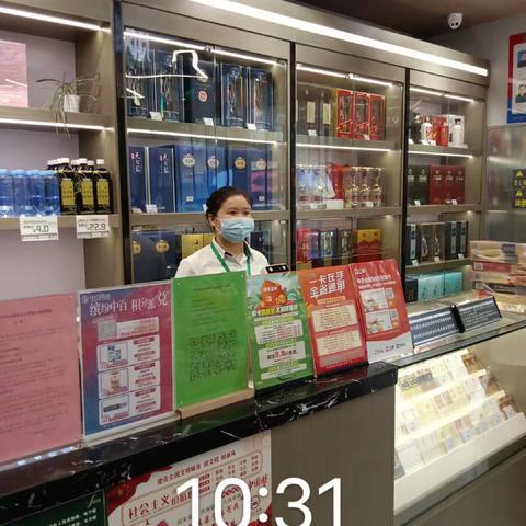 新洲南街店6.23日第二次开业营运报告