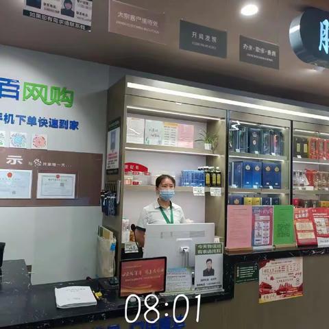 新洲南街店6.30日第一次开业营运报告