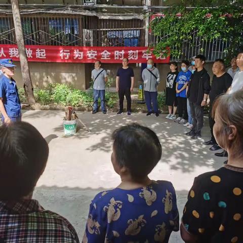 居然之家卫星消防站夏季消防宣传活动