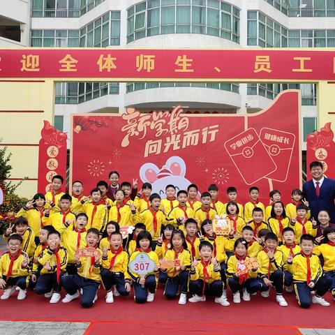 关爱学生幸福成长——德育劳动作业展