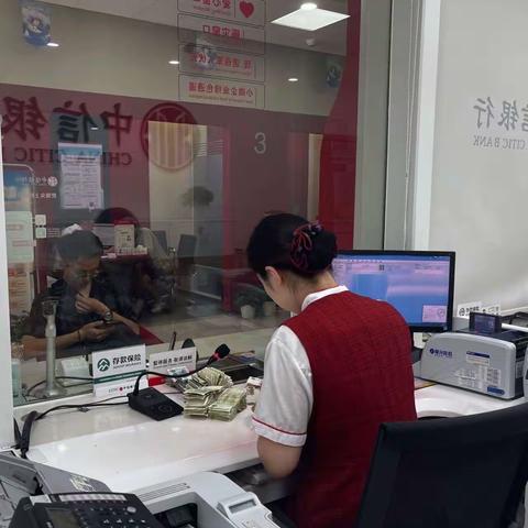 服务群众体现银行责任，宣传知识保障群众权益