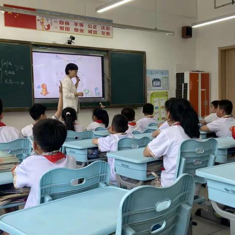 【家校共育】孩子身边的法治课堂——四年级七班家长进课堂