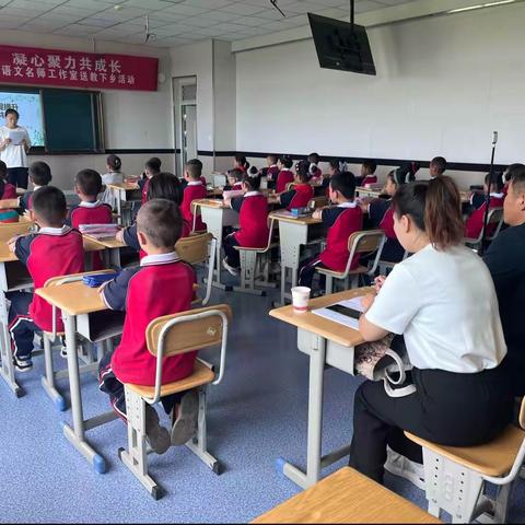 送教交流促提升，凝心聚力共成长 裕民县第二小学刘丽萍语文名师工作室送教下乡活动