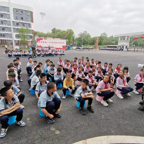 最好的成长在路上——丁香小学1905班实践基地研学之旅