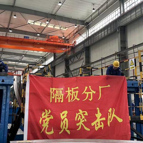 精品工程 持之以恒