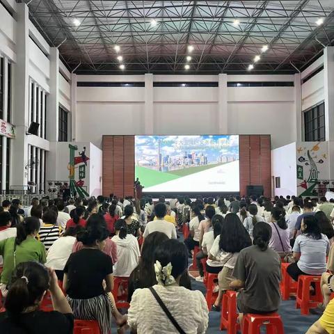 政策解读助入学，用心宣讲促衔接——西区第一小学召开2023年大亚湾区义务教育阶段学校招生公告解读会