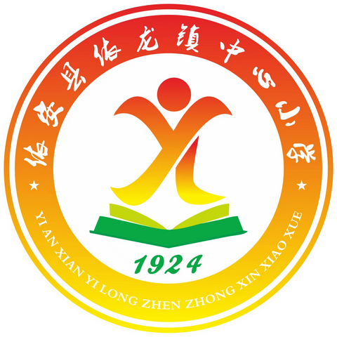 【安全篇】10月13日“国际防灾减灾日”倡议书