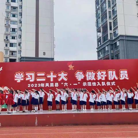 演绎社团魅力，谱写校园青春 箭道坪小学沱江校区小记者社团