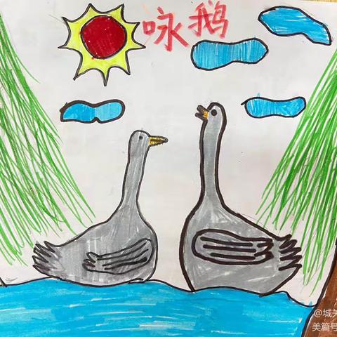 遇见童趣 画出美好——记周庄小学儿童画社团