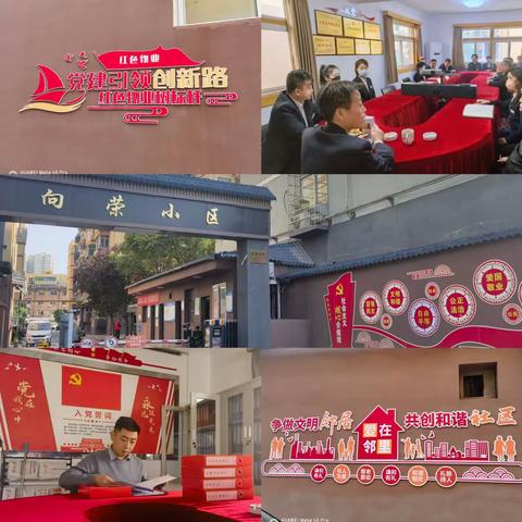 房地产经营三公司KYH的美篇