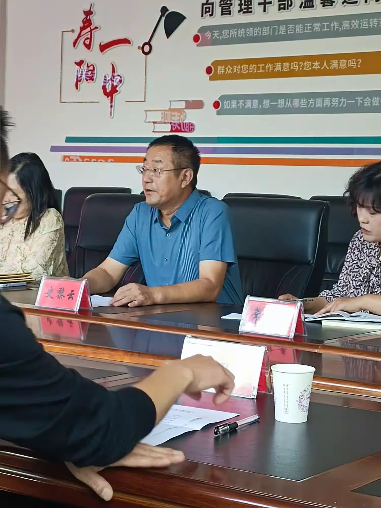 简篇-寿阳一中举行“2023年度香港华革会吴祺光伉俪资助大一新生助学金发放仪式”